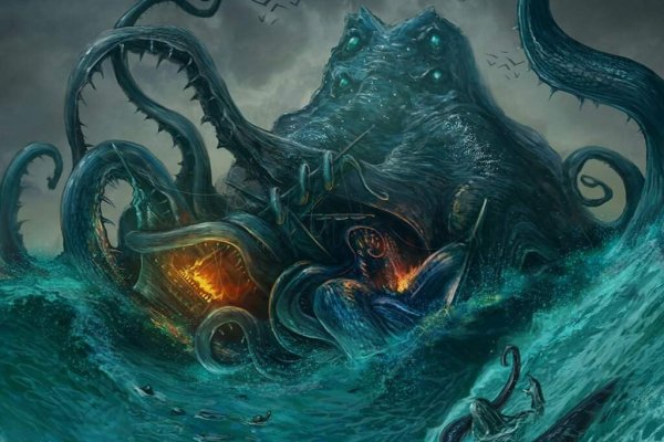 Kraken 12g