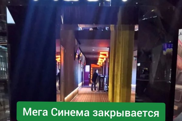 Кракен нарка шоп
