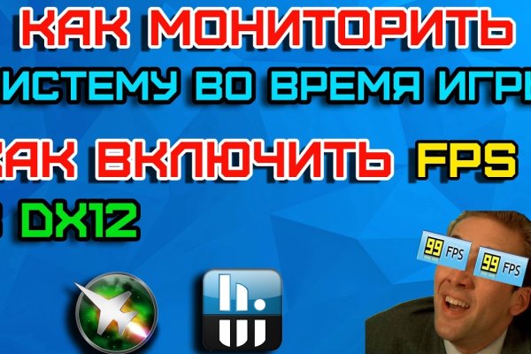 Кракен маркет даркнет только через