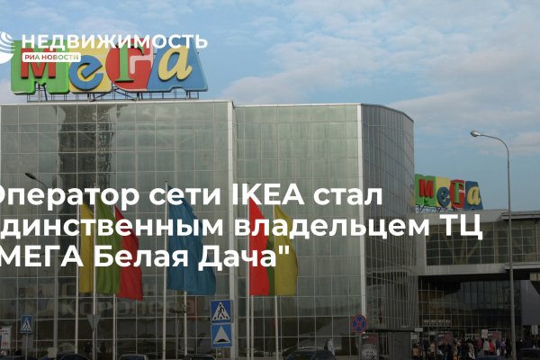 Kraken17 at сайт