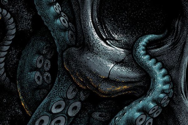 Kraken ссылки актуальные 2025 г