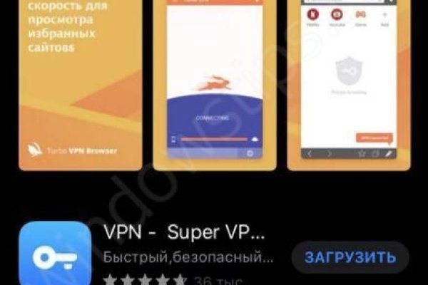 Kraken зеркала gigageek ru