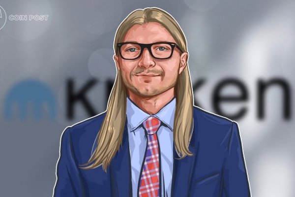 Сайт кракен официальный ссылка onion