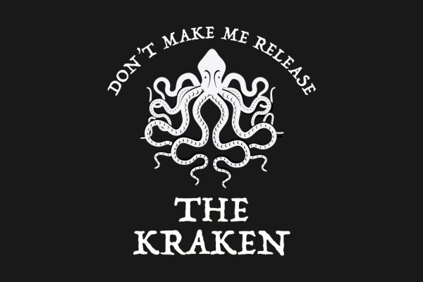 Kraken что это такое
