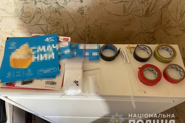 Нарко маркетплейс