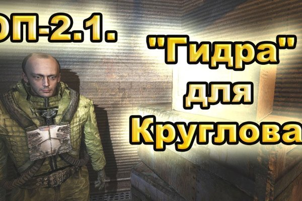 Почему не работает сайт кракен