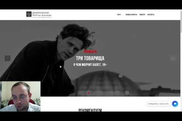 Кракен магазин нарков
