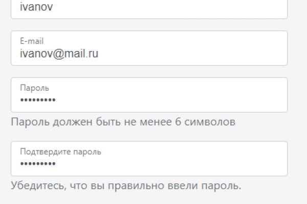 Кракен войти сегодня