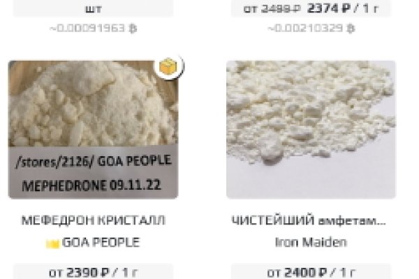 Кракен маркетплейс вход