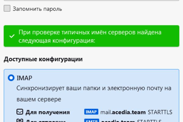 Кракен портал