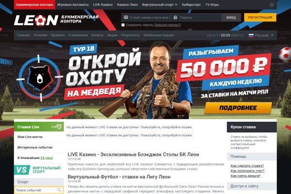 Сайты с наркотиками
