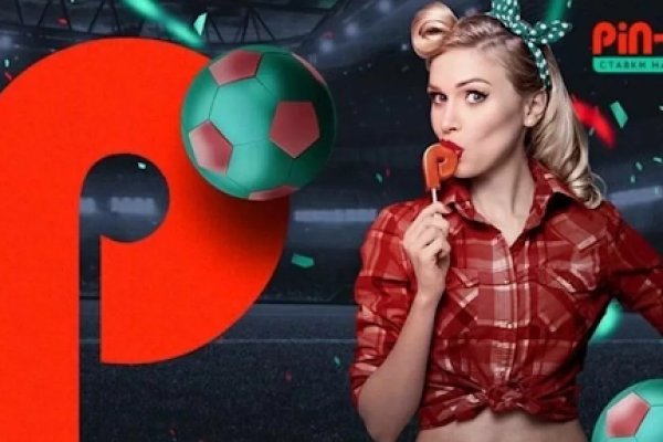 Ссылки на сайты в даркнете