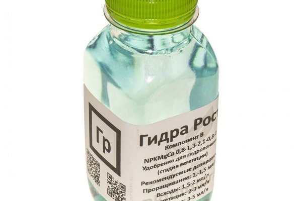 Кракен дарк сайт