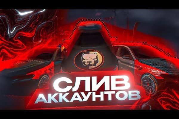 Кракен магазин зеркало