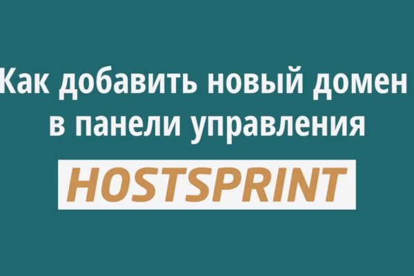 Кракен маркет даркнет только через тор