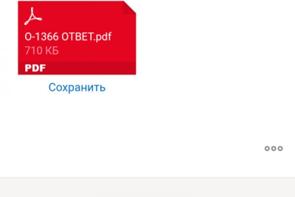 Кракен площадка vk2 top