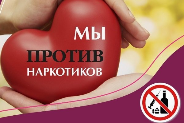Кракен площадка что это