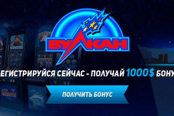 Kraken market зеркала