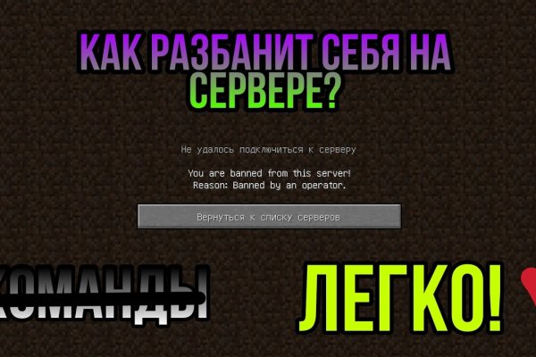 Какая ссылка на кракен