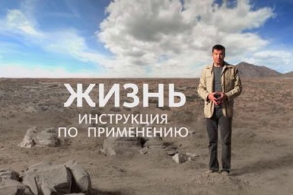 Кракен магазин krakens13 at