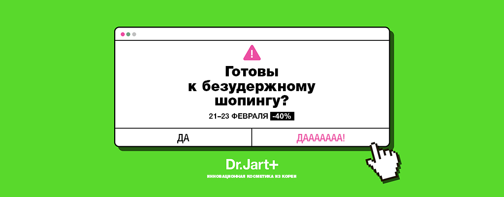 Сайты типа гидры