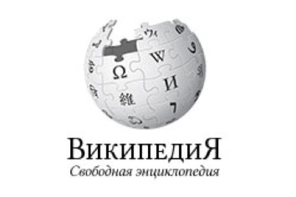 Кракен нарко маркетплейс