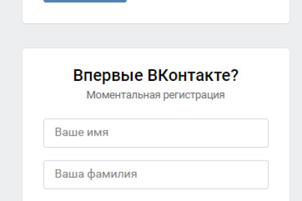 Сайт кракен 24