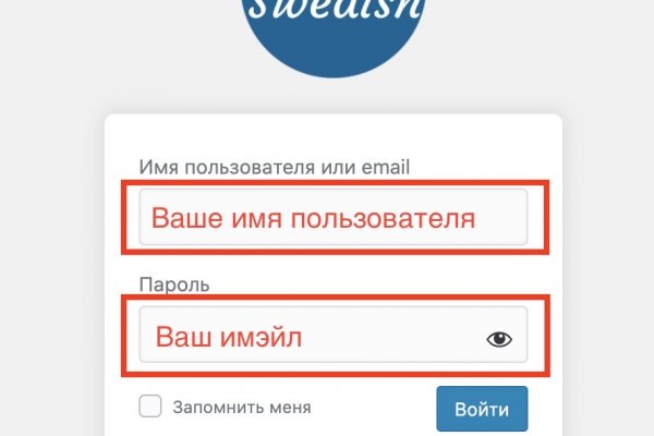 Ссылка на кракен официальный