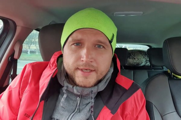 Кракен интернет площадка