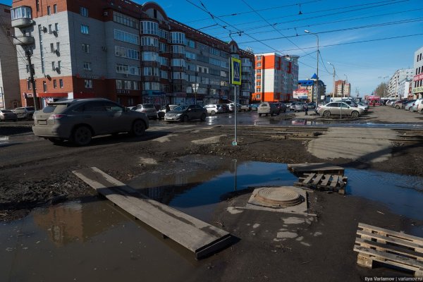 Кракен онион ссылка на тор