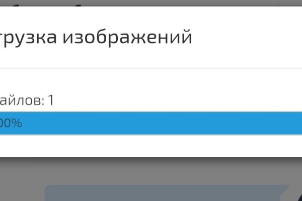 Кракен 15 ссылка