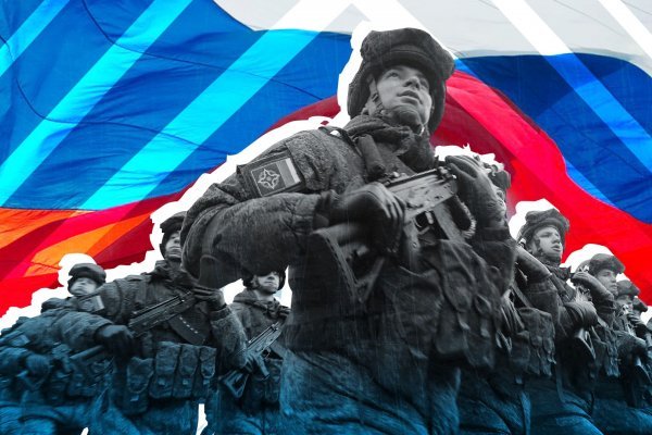 Что продают в кракен маркете