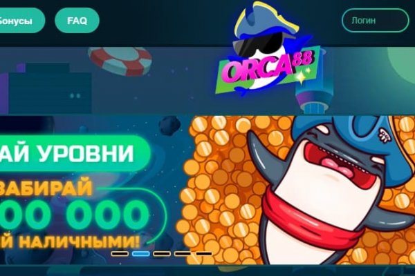 Кракен даркшоп