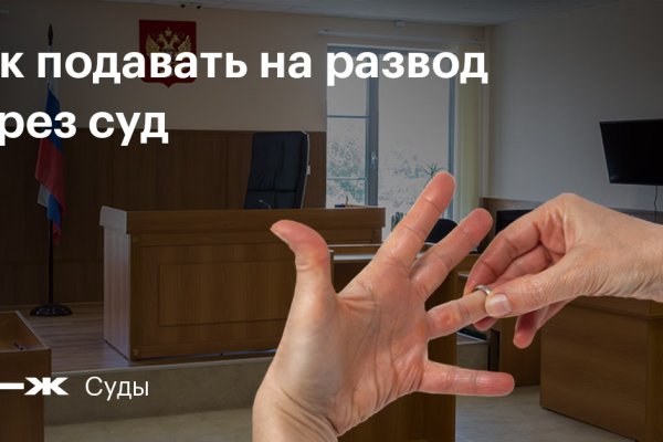 Кракен ссылка на сайт com