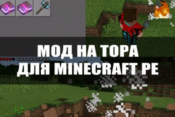 Kraken ссылка на сайт актуальная