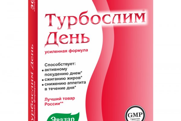 Кракен даркнет официальный сайт