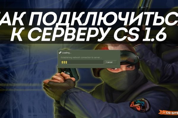 Кракен рабочее на сегодня сайт