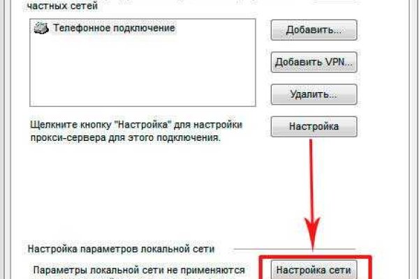 Kraken ссылка kraken link24 info