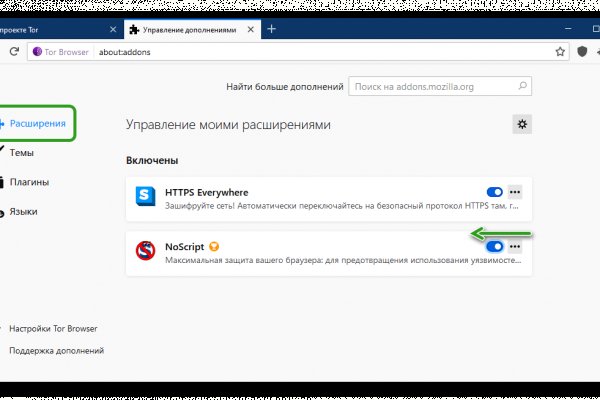 Как зарегистрироваться на кракене