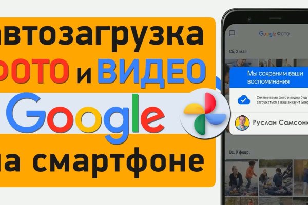 Сайт кракен 24