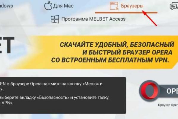 Где найти рабочую ссылку на кракен