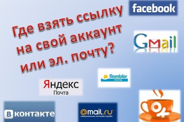 Кракен современный даркнет маркетплейс