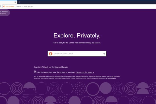 Аналог hydra