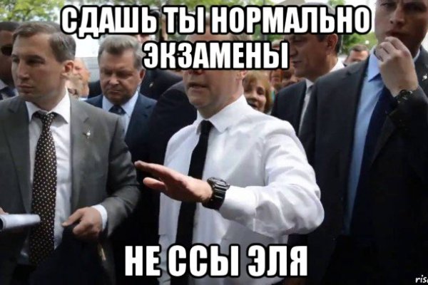 Кракен шоп нарк