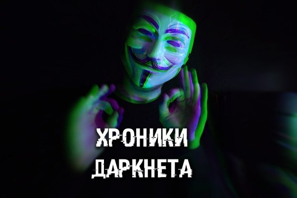 Кракен даркнет ссылка kraken link24 info