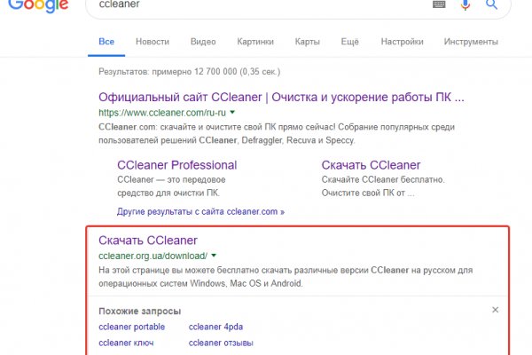 Сайт кракен гидра