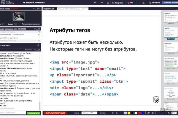 Кракен купить мефедрон